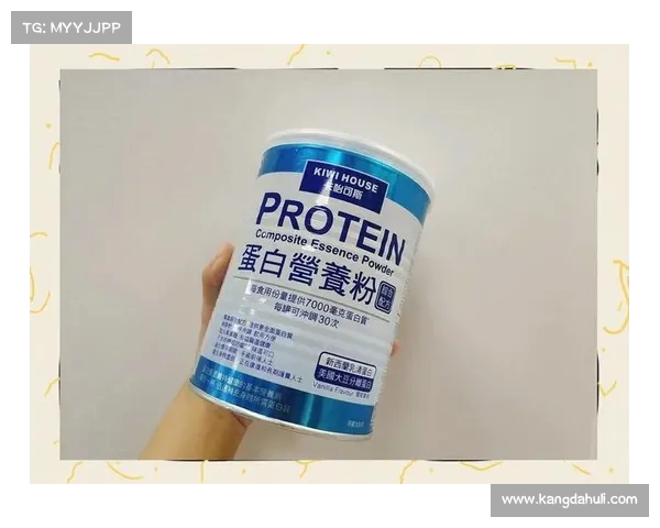 蛋白粉的种类与选择指南 如何根据不同需求挑选适合的蛋白粉产品 蛋白粉的种类与选择指南 如何根据不同需求挑选适合的蛋白粉产品